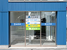 中川支店