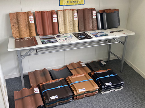 緑支店