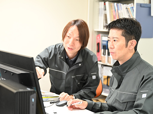 緑支店