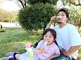 Private Photo
